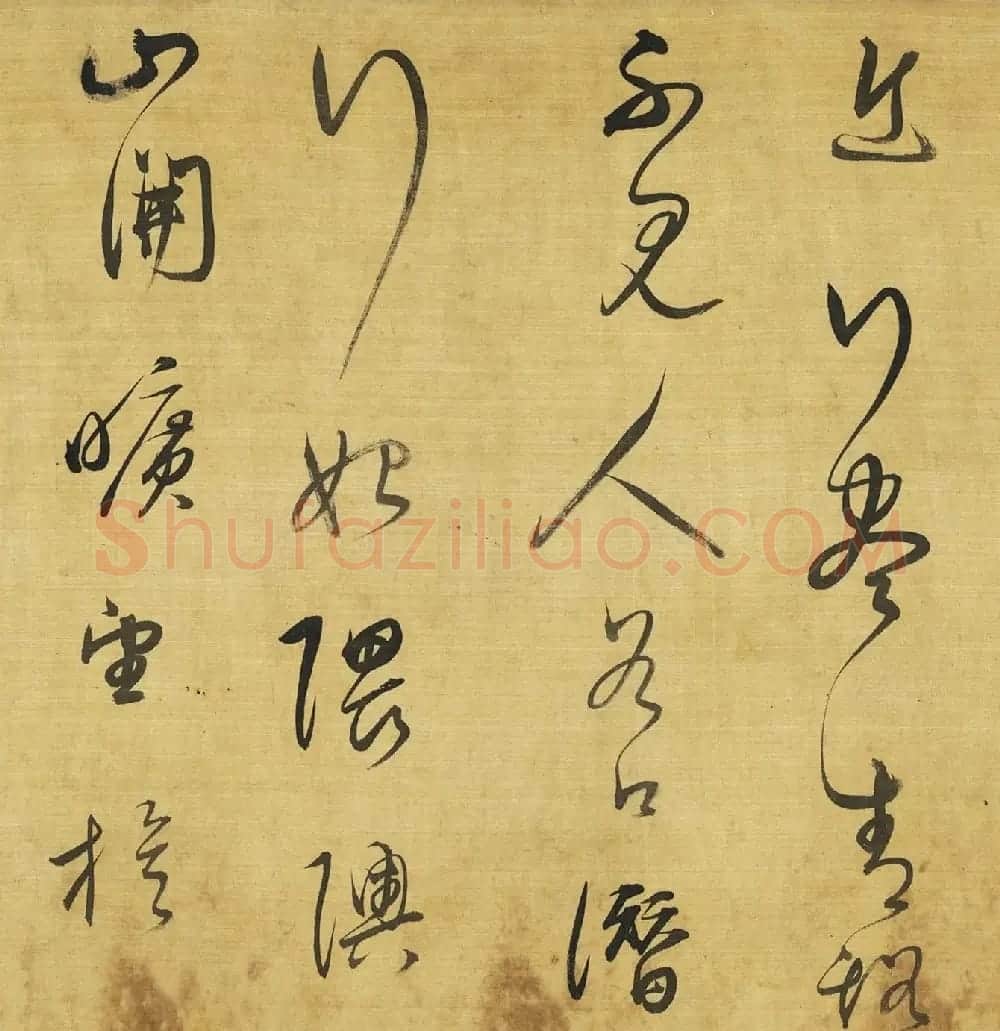 董其昌行书《桃源句+上元诗》 | 软笔书法作品
