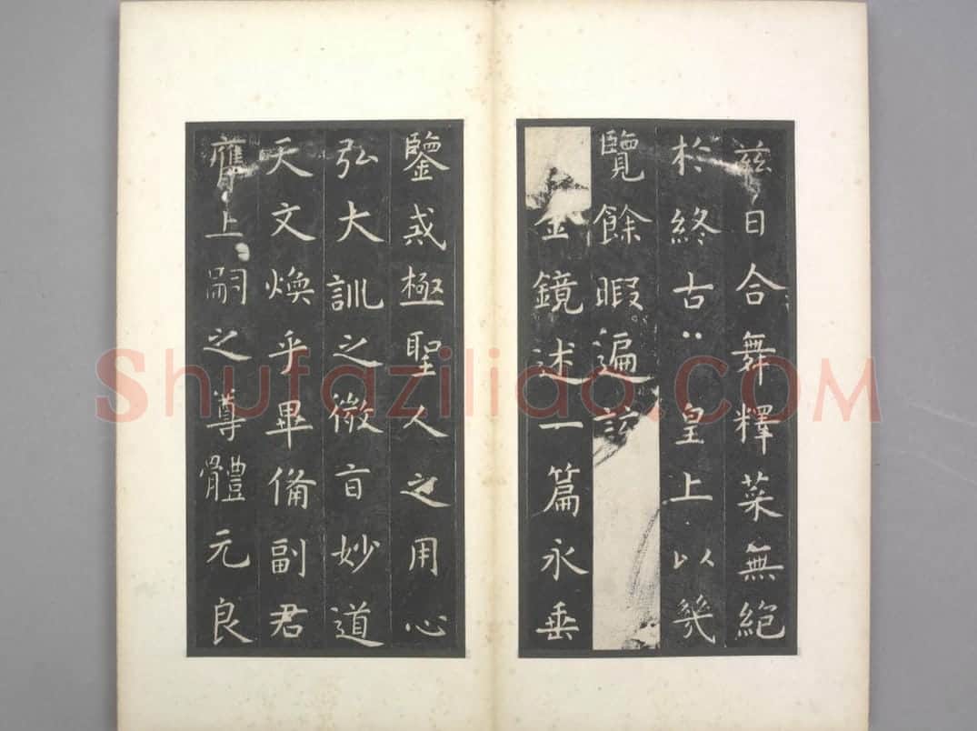 孔子庙堂碑(宋翻刻) | 故宫铭刻类藏品