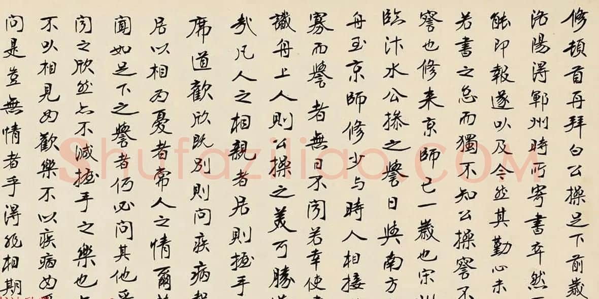 清代张裕钊书法手卷欣赏《录书多则》 | 书法长卷