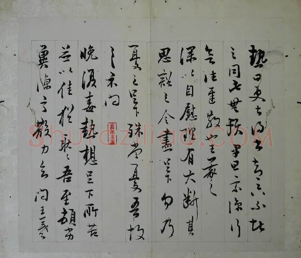 吕世宜书法摹古书帖欣赏 | 书法名家作品鉴赏