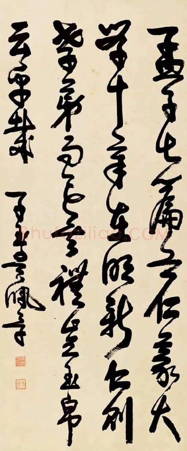 北洋军阀直系首领吴佩孚书法作品 | 软笔书法作品