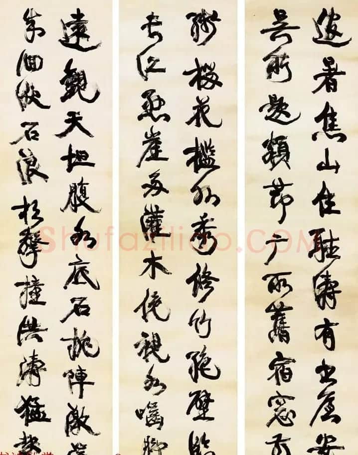 康有为行书《逭暑焦山诗八屏》成交价566万港元 | 书法作品鉴赏