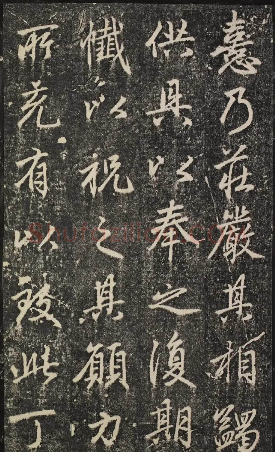 赵孟頫54岁楷书《宝云寺记》(子昂碑) | 书法名家作品欣赏