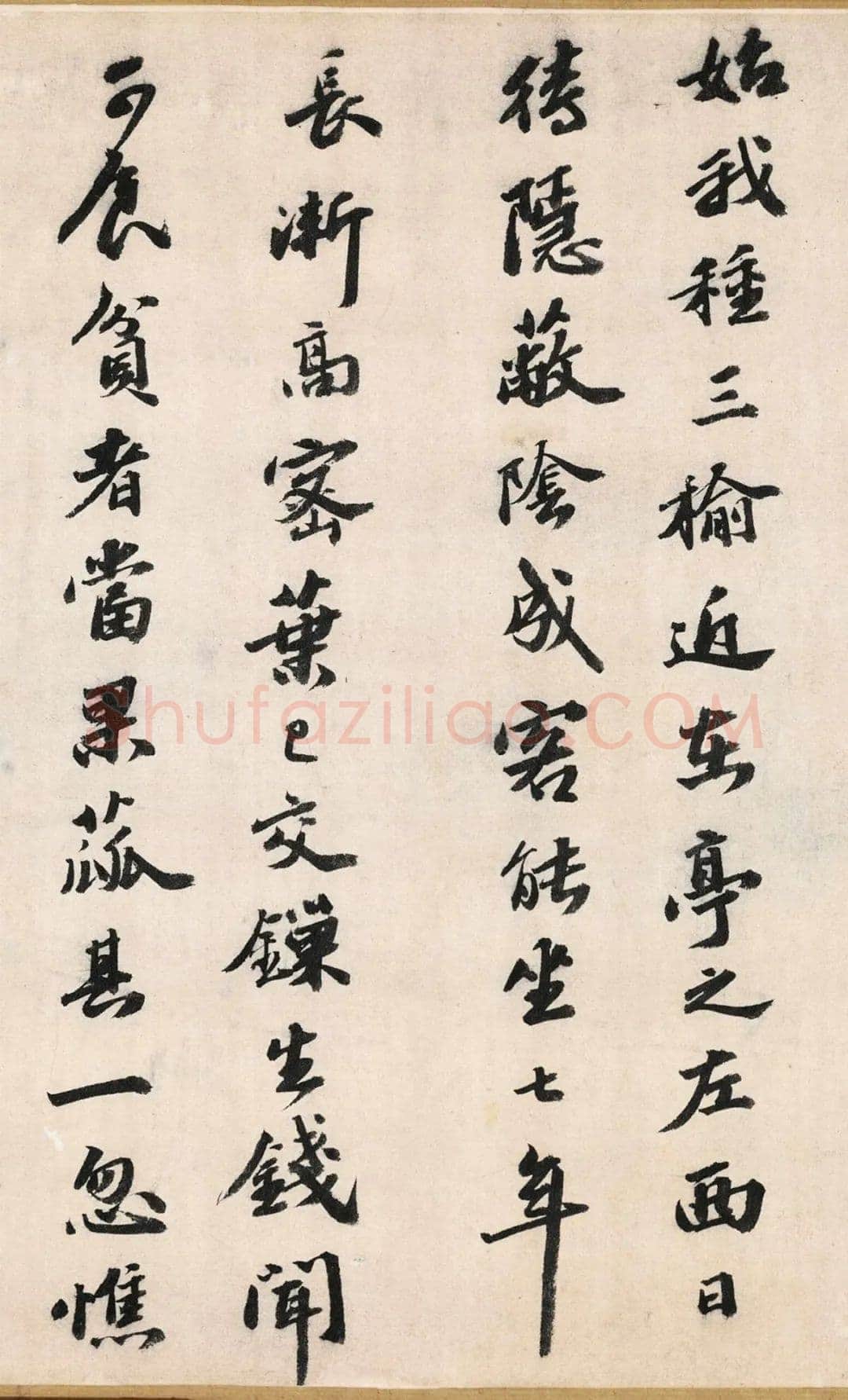 吴宽《记园中草木二十首》，26.8×538.5cm 北京故宫博物院藏