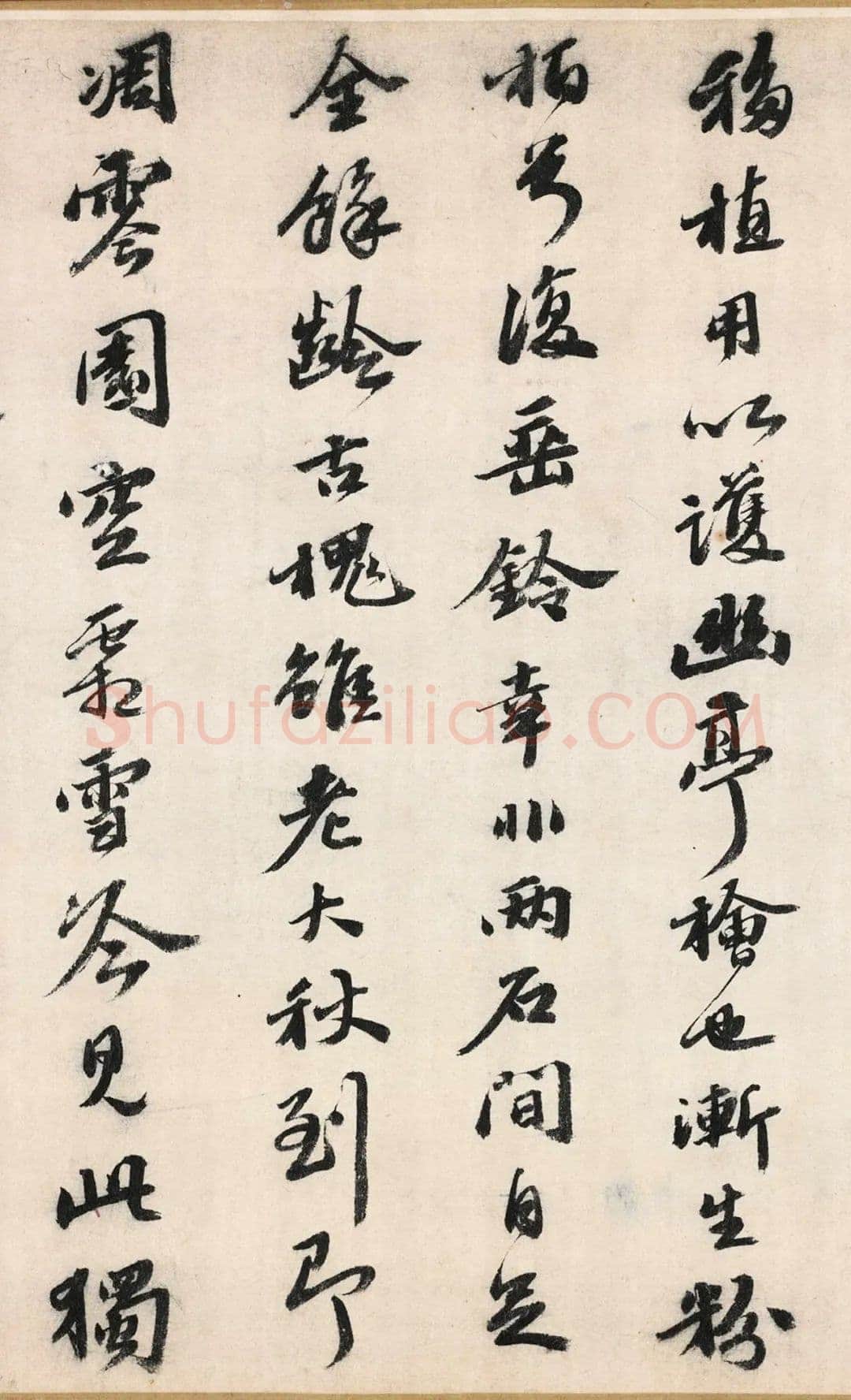 吴宽《记园中草木二十首》，26.8×538.5cm 北京故宫博物院藏