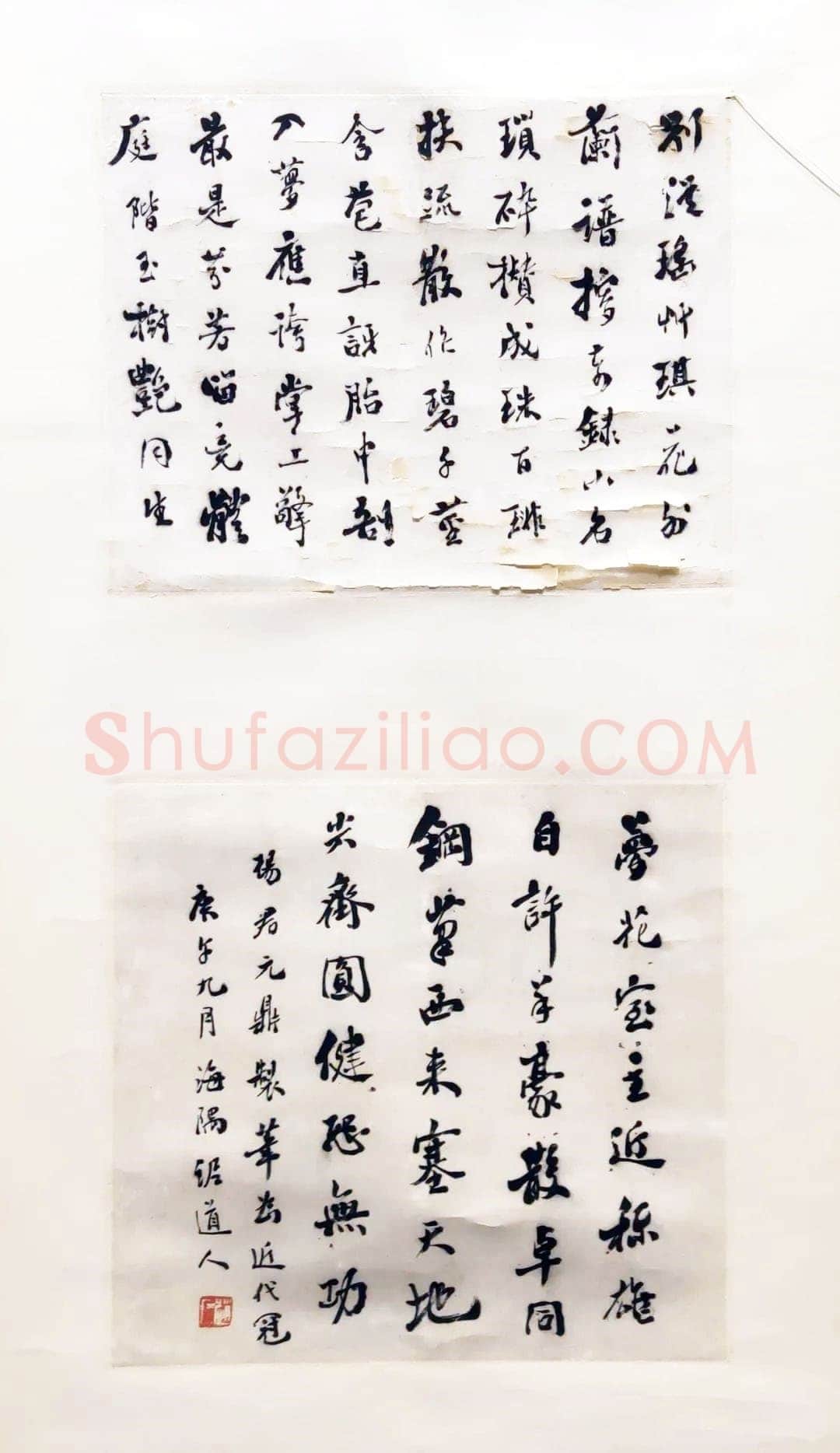 赵古泥《行书自书杨君元鼎制笔七律轴》1930年 上海吴昌硕纪念馆藏