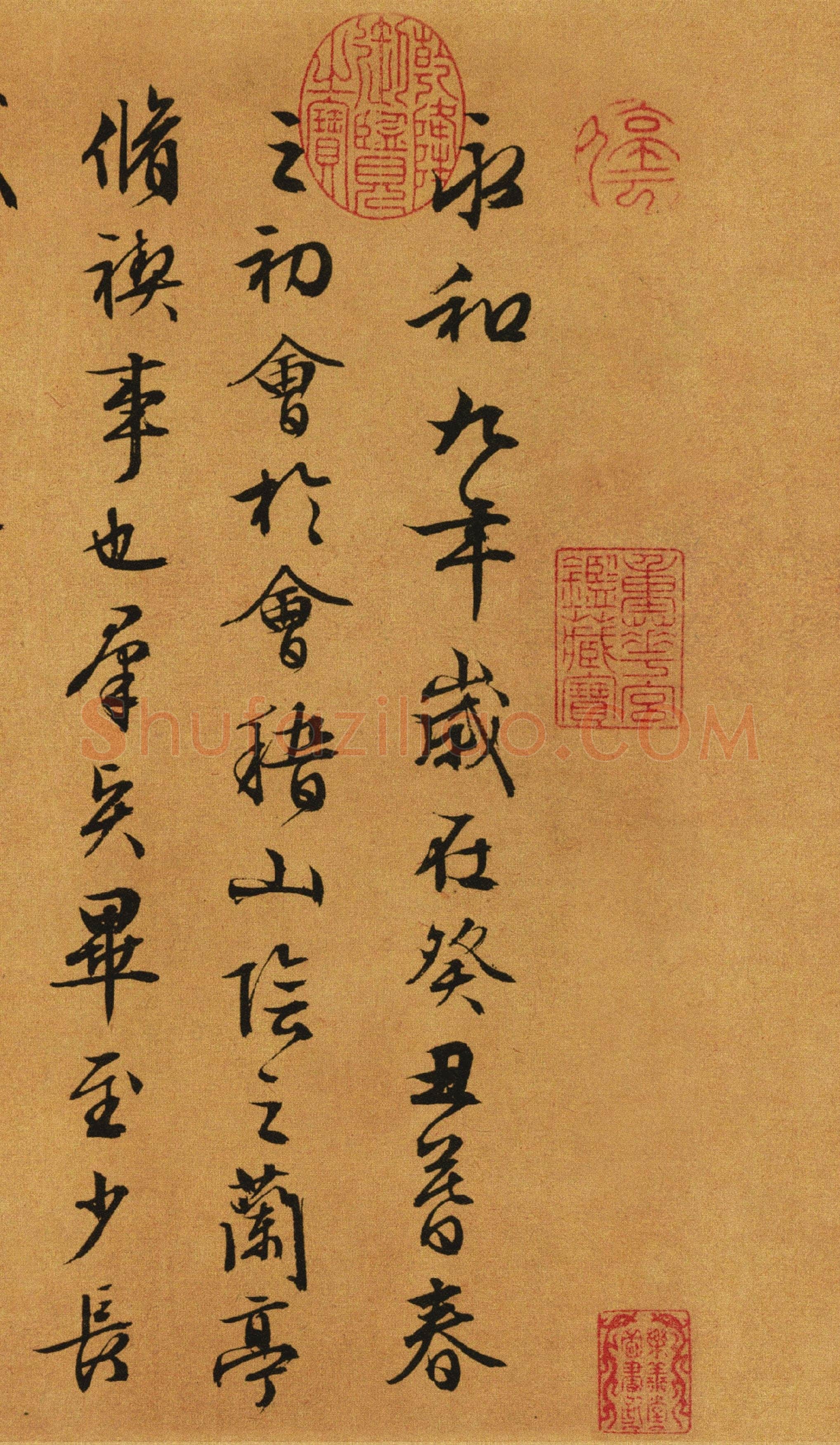 文徵明《行草书兰亭序》29.2×120.5cm 1558年 台北故宫博物院藏