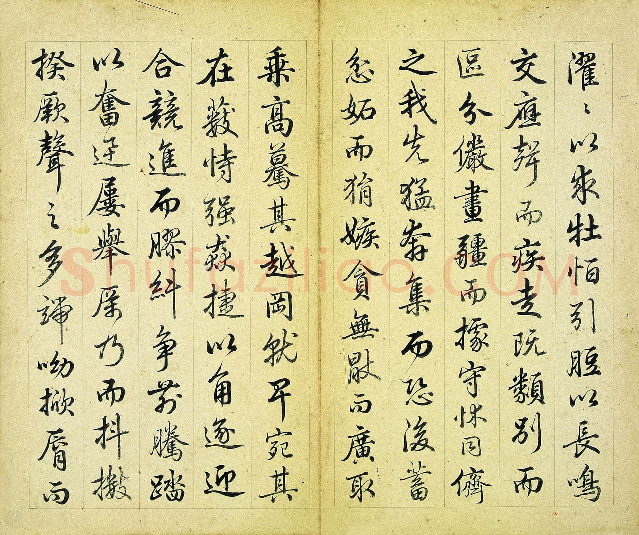 汪由敦《应制哨鹿赋册》纸本行书 24×28.6cm×8 南京博物院藏