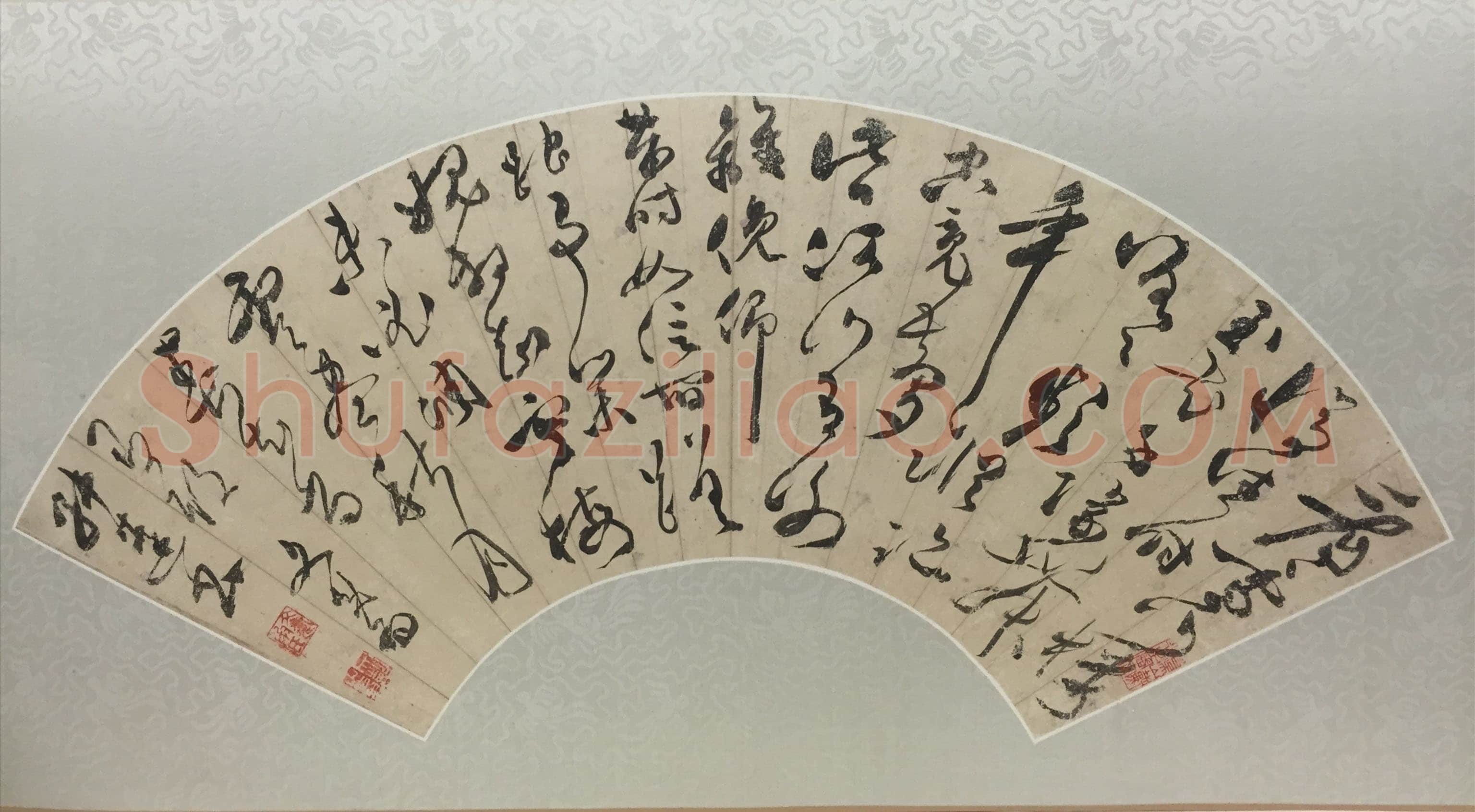 文彭《草书七律诗扇》18×56cm 无锡博物院藏