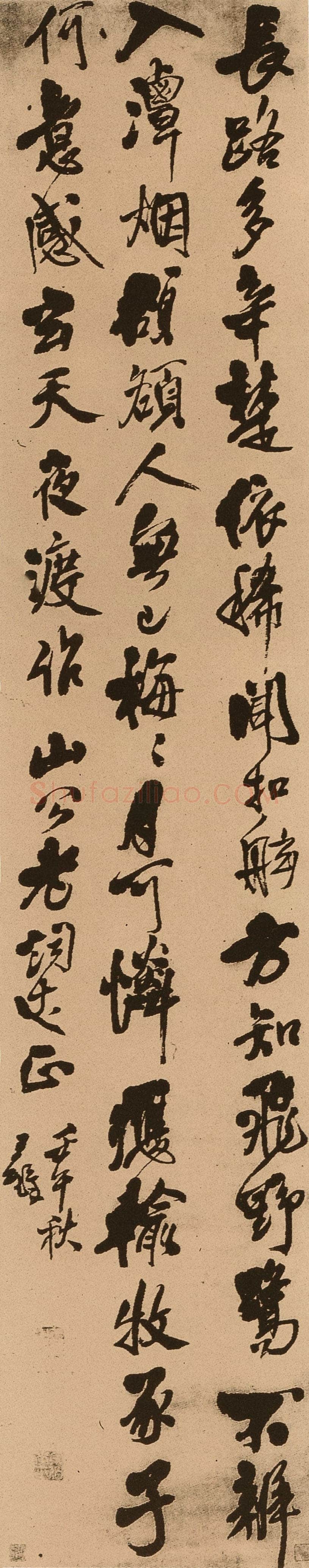 王铎《五律夜渡作行书诗轴》崇禎十四年(壬午1642年)，纵244cm，横48cm 沈阳故宫博物院藏