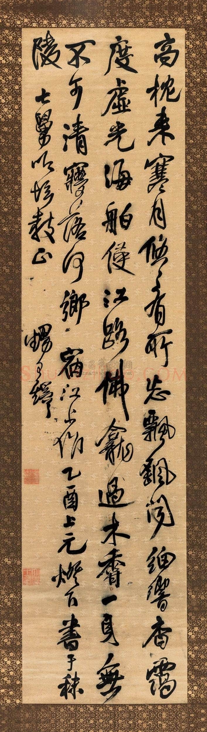 王铎《宿江上作诗轴》轴 清顺治二年(乙酉1645年)行书 绫本 243×59cm,日本村上三岛旧藏 。