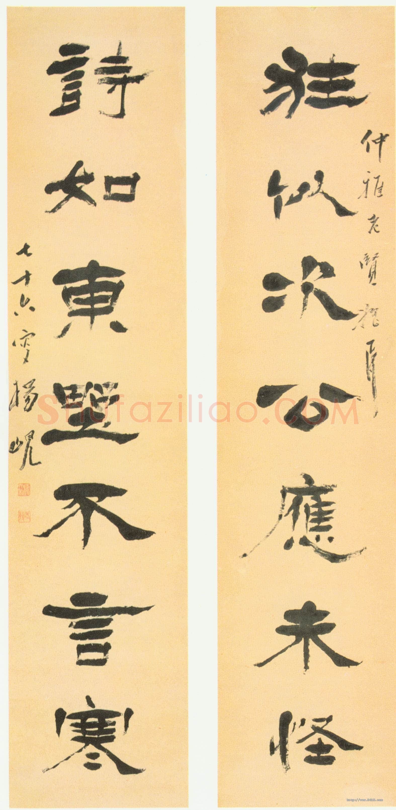 杨岘《隶书狂似诗如七言联》纸本隶书,142.7×32.8cm×2 北京故宫博物院藏