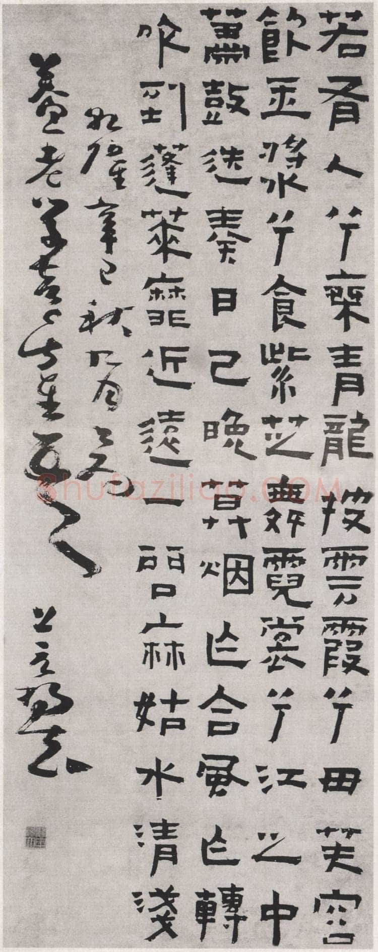 杨法《隶书轴》104×39cm 来源不详