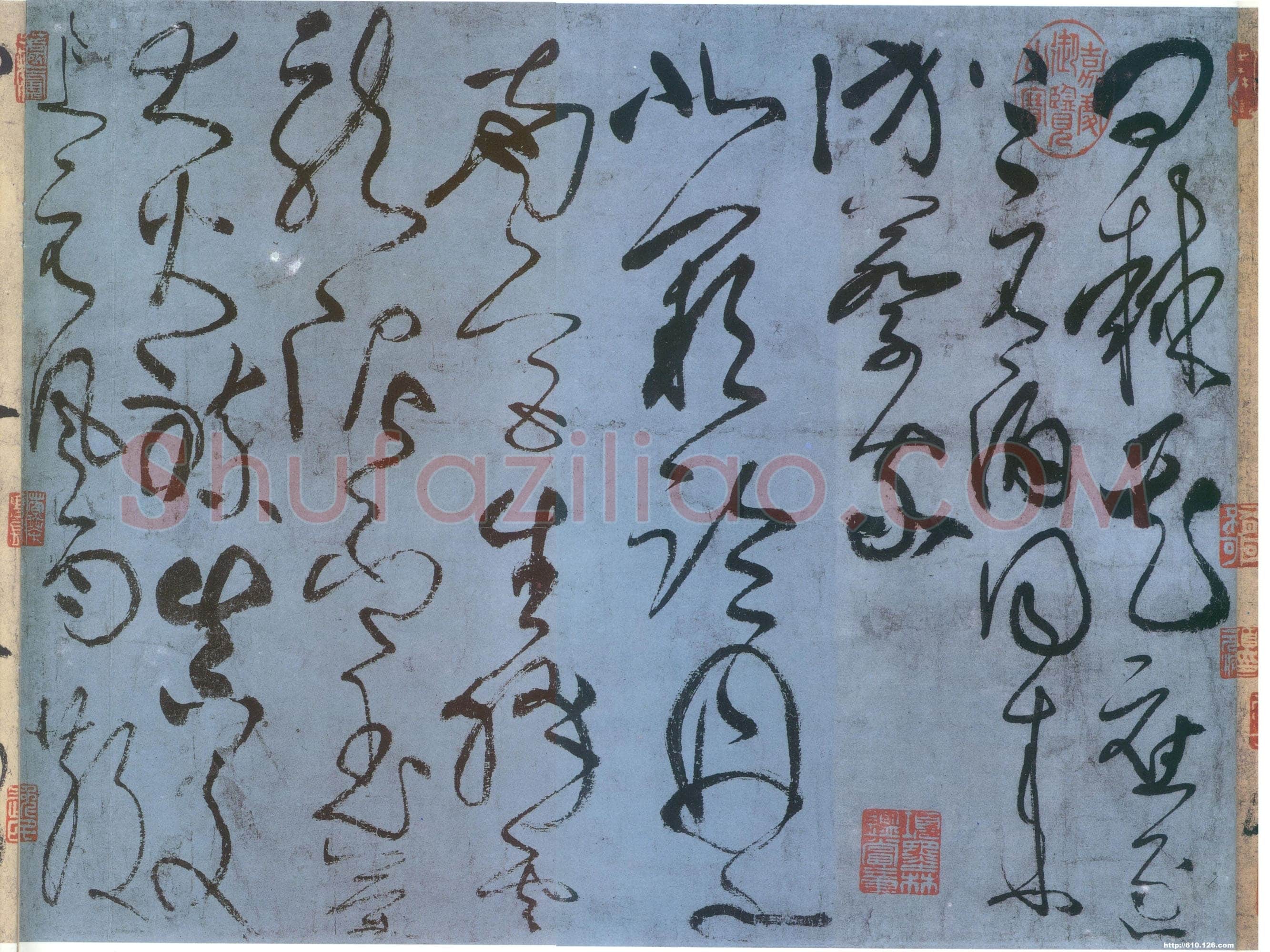 张旭《古诗四帖》纸本 辽宁博物馆藏