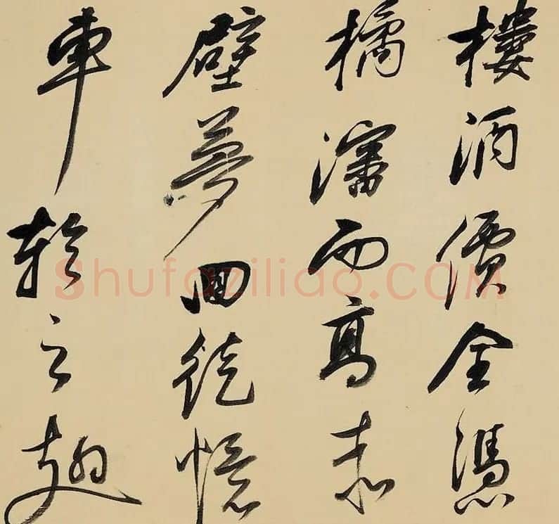 明末祁豸佳行草书法长卷赏析《画鹤赋》 | 书法长卷