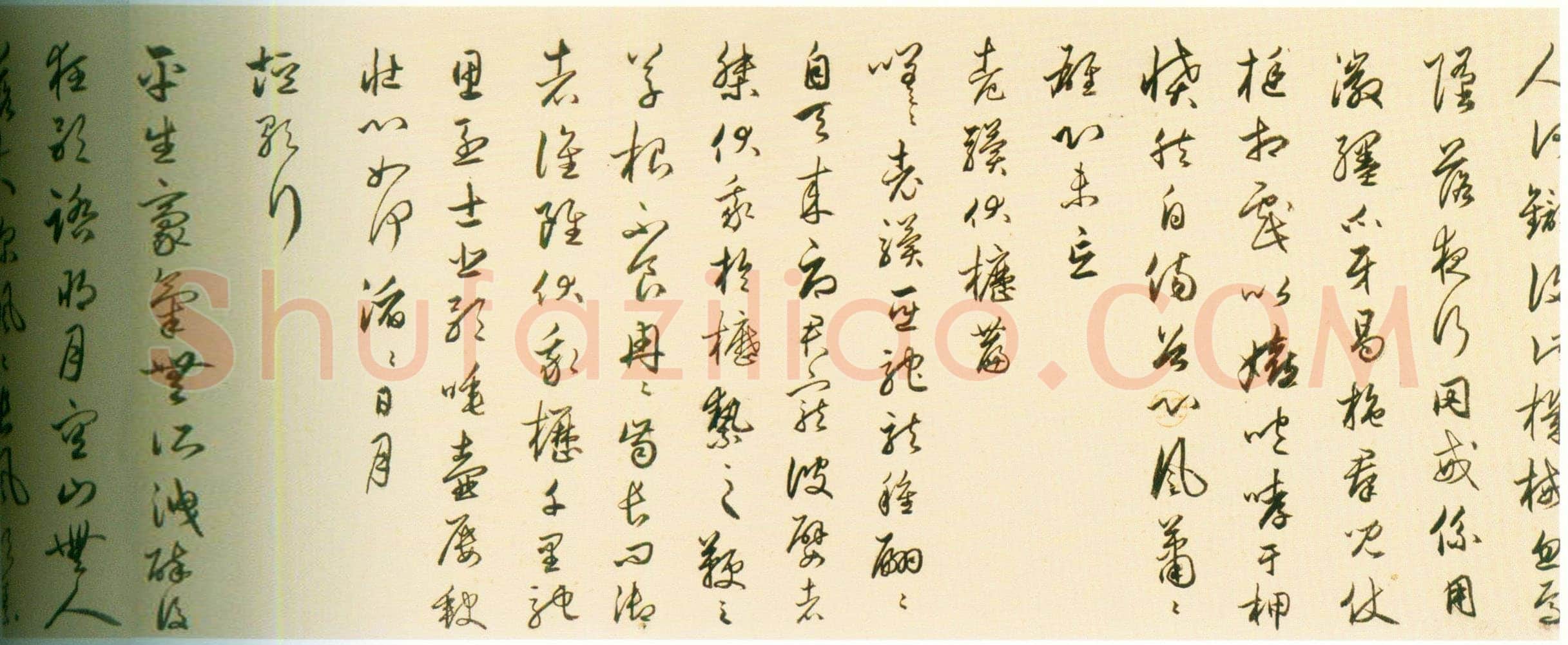 丰坊《行书自书诗卷》纸本行书 30.2cm×601cm 1540年 天津博物馆藏