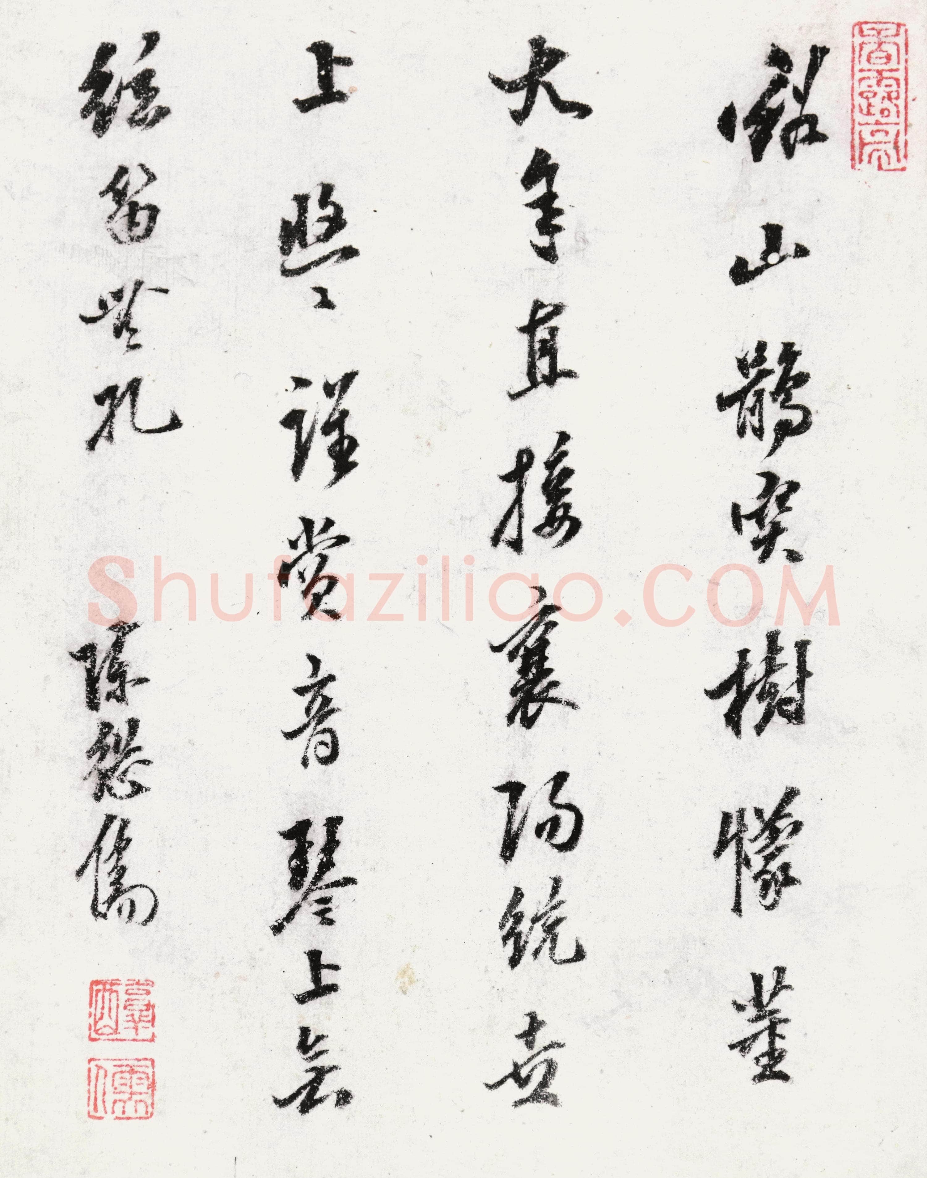 陈继儒《题沈士充山水册》纸本行书 24.3×18cm×8 江苏省美术馆藏