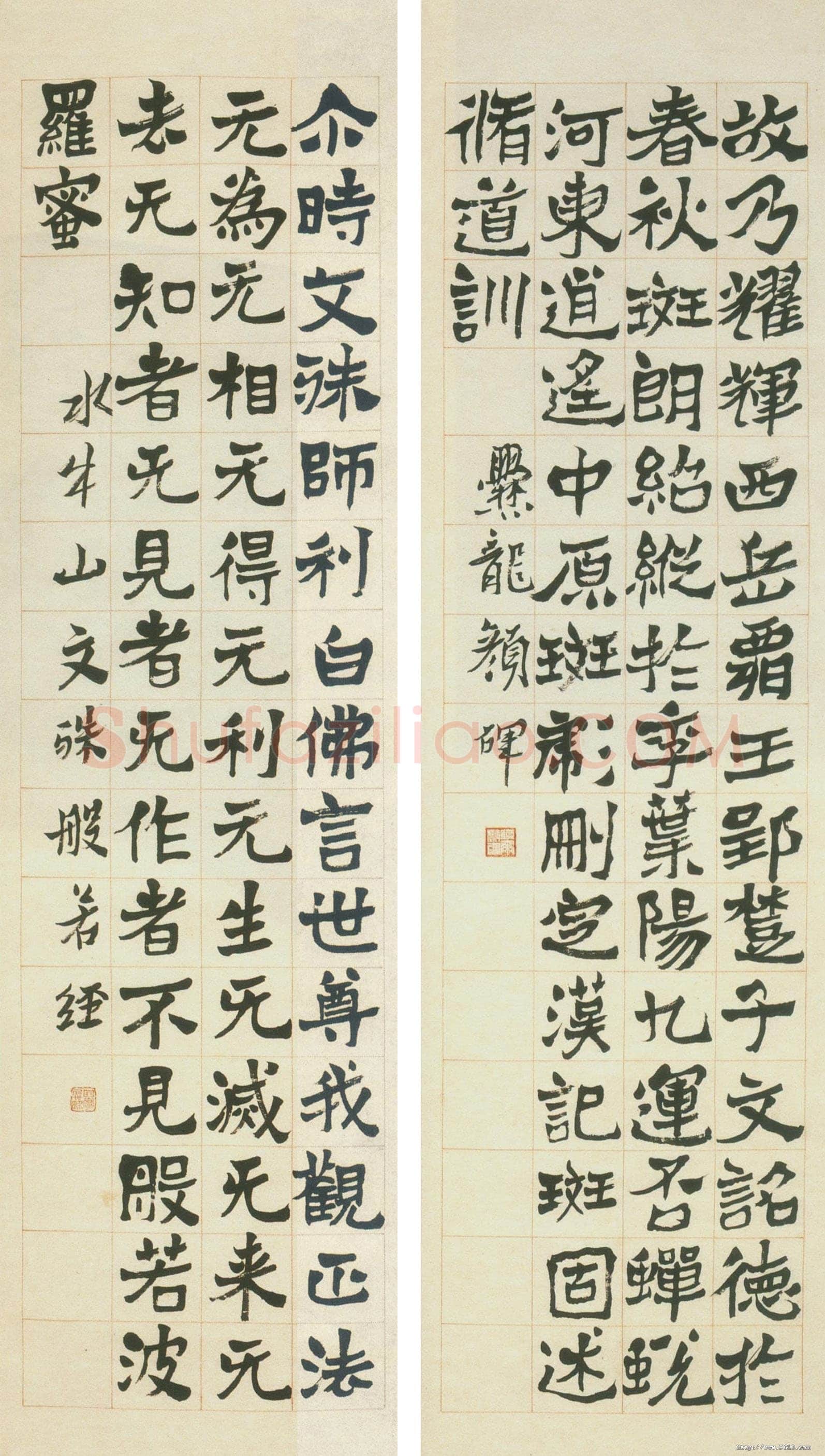 沈曾植《临魏碑楷书屏》纸本　147×40cm×2 西泠印社藏