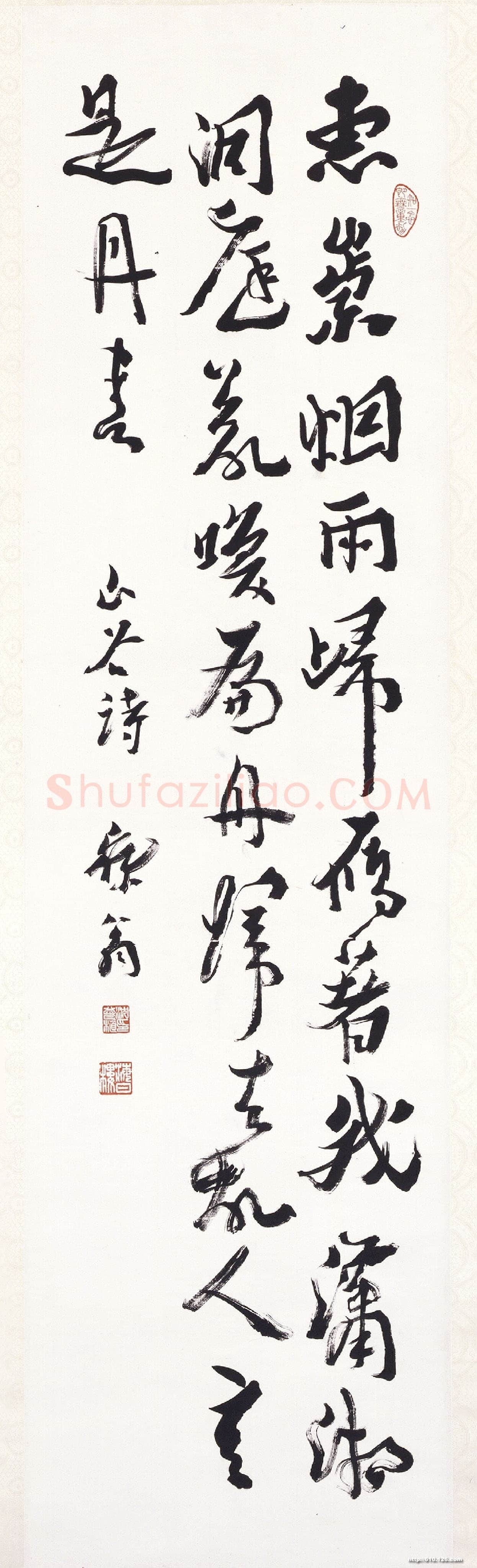 沈曾植《行书黄庭坚诗轴》纸本行书 145.8×40cm 北京故宫博物院藏