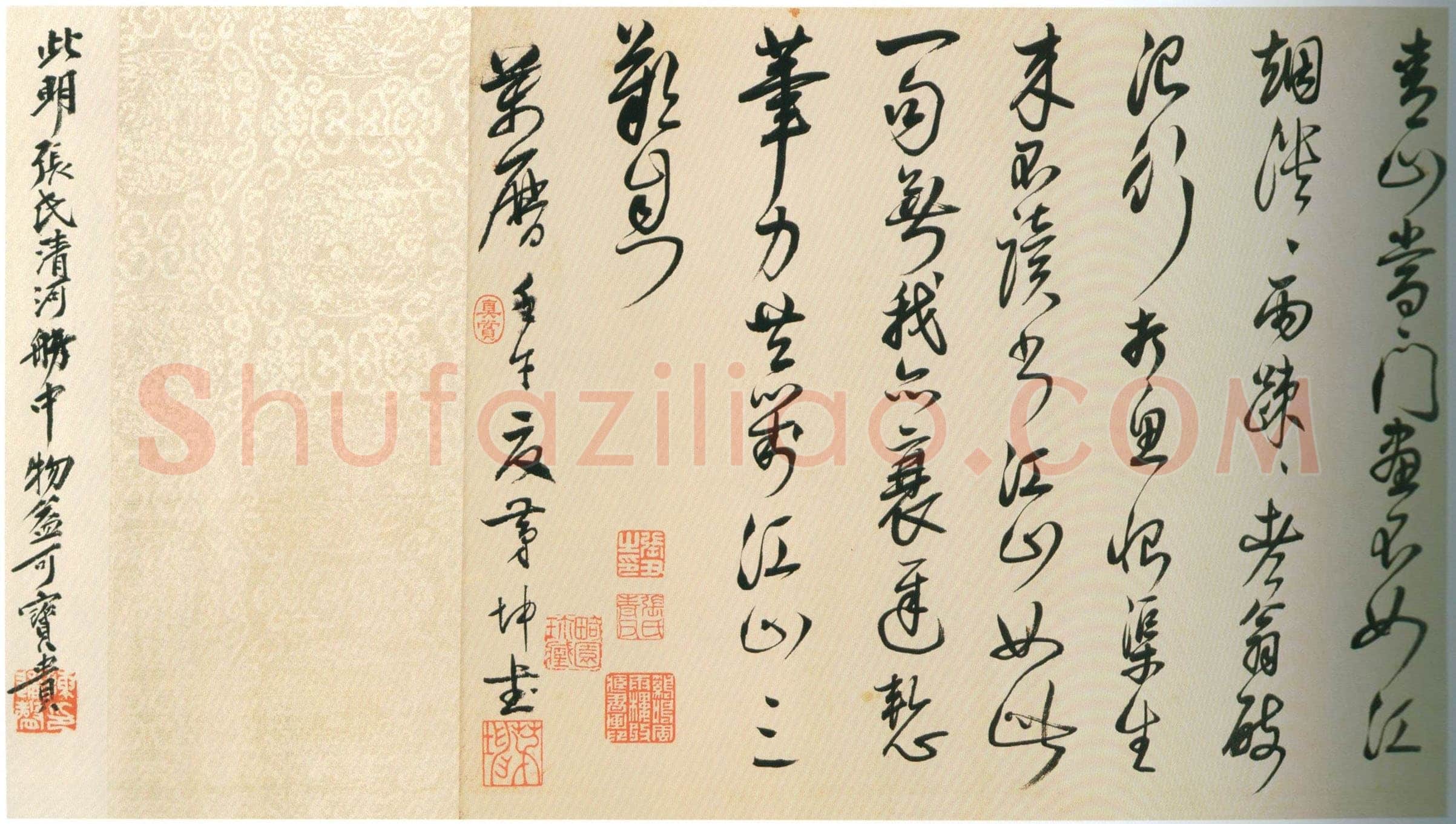 茅坤《行草陆游剑南诗卷》纸本行草书 29.1×265.7cm 上海博物馆藏