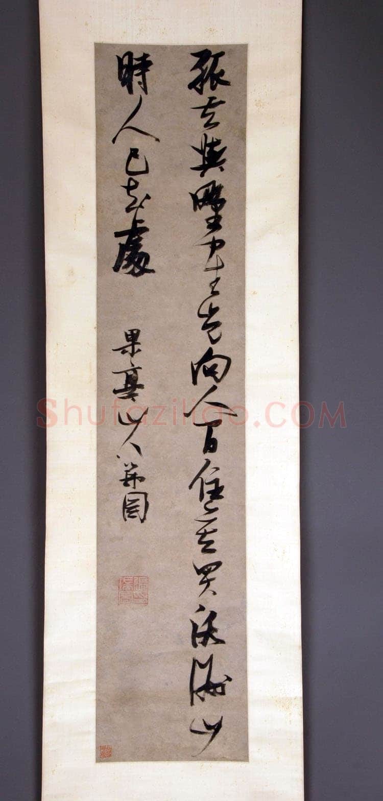 张瑞图《行草唐诗诗轴》147×31.2厘米,纸本 南京市博物馆藏