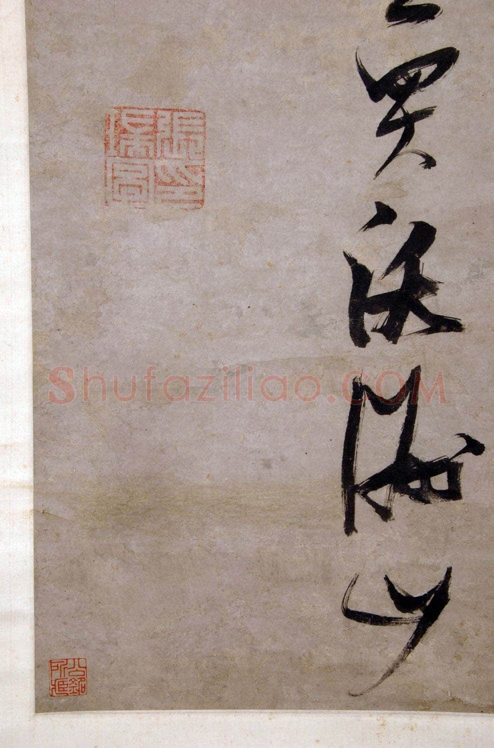 张瑞图《行草唐诗诗轴》147×31.2厘米,纸本 南京市博物馆藏