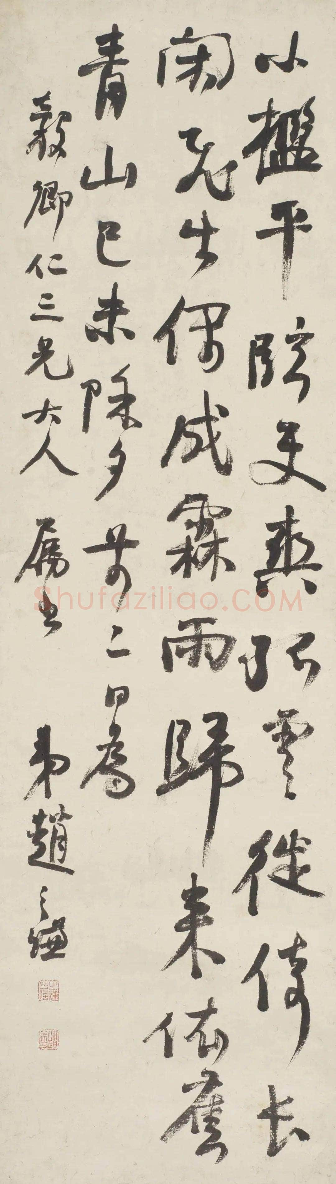 赵之谦《行书李鼗三学院二首其一诗轴》纸本行书 115cm×34cm 1859年 君匋艺术馆藏