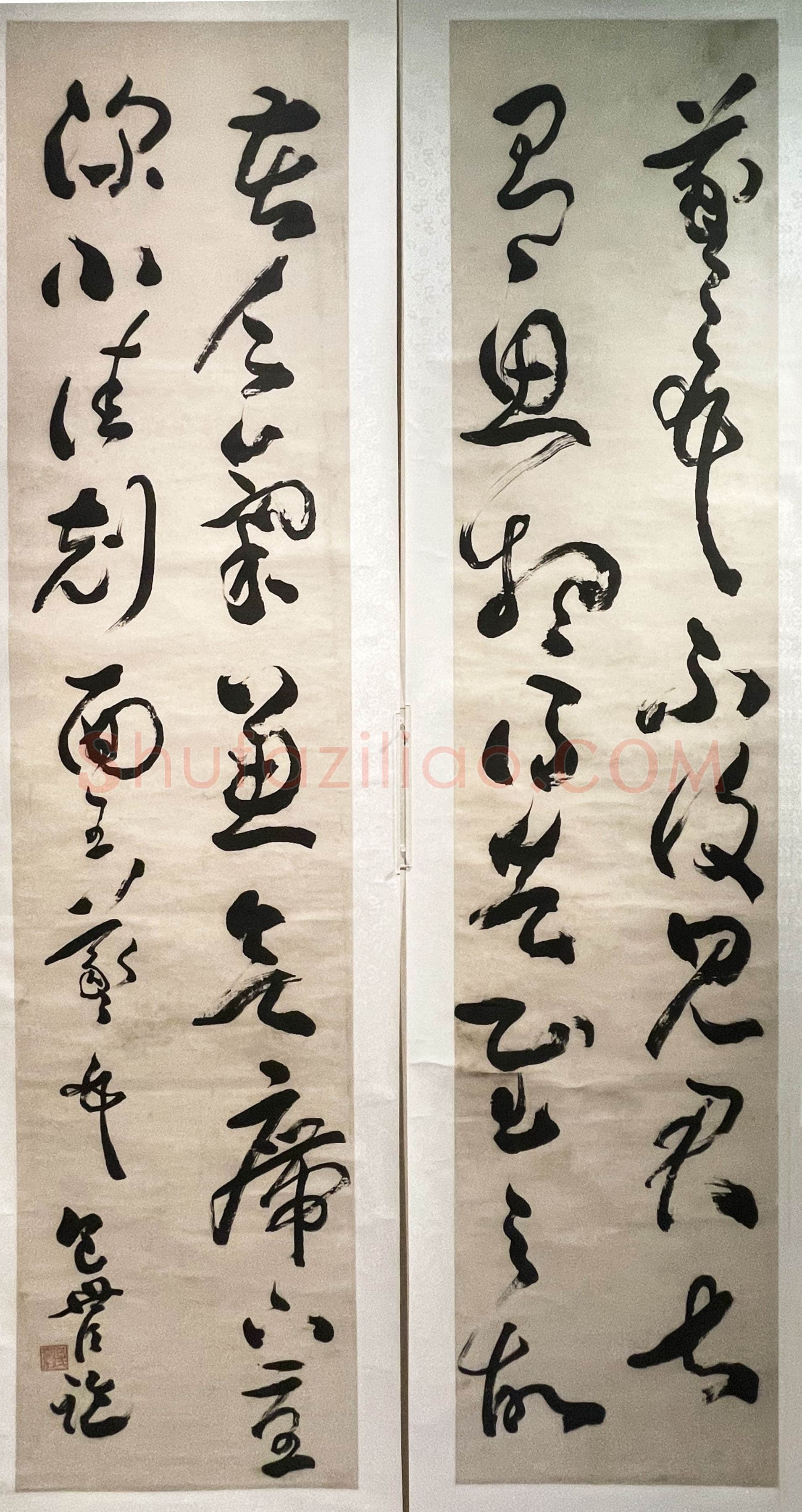 包世臣《临王羲之思想帖对屏》纸本草书 180.5×40cm×2 江苏省美术馆藏