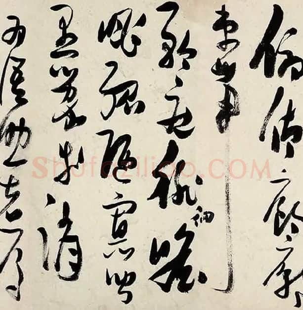 张瑞图《草书千字文卷》_02