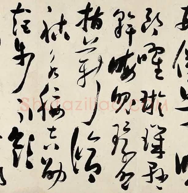 张瑞图《草书千字文卷》_03