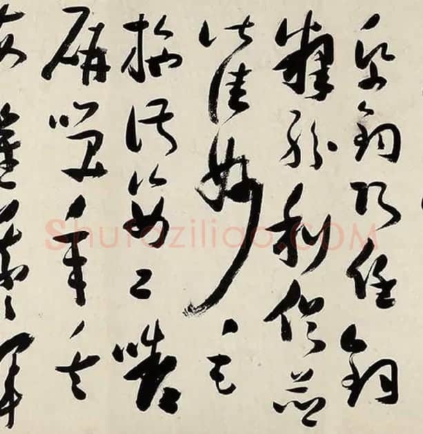 张瑞图《草书千字文卷》_04