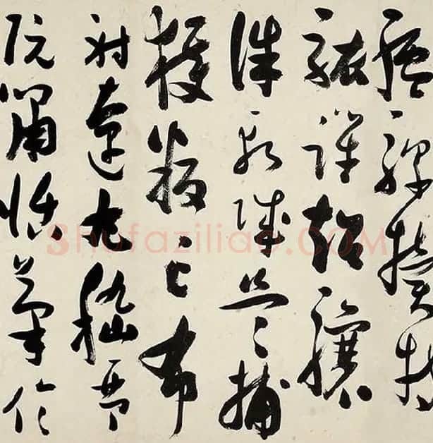 张瑞图《草书千字文卷》_05
