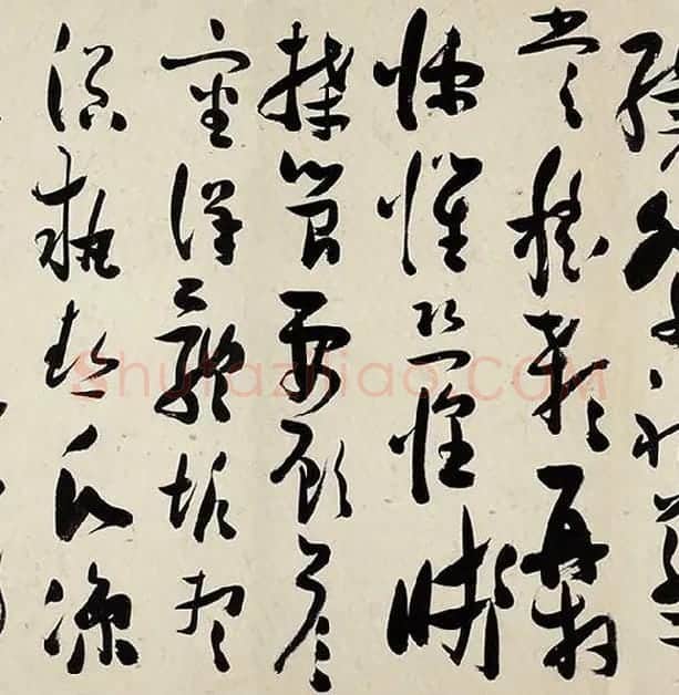 张瑞图《草书千字文卷》_06