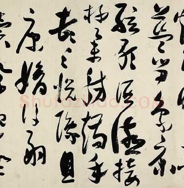 张瑞图《草书千字文卷》_07