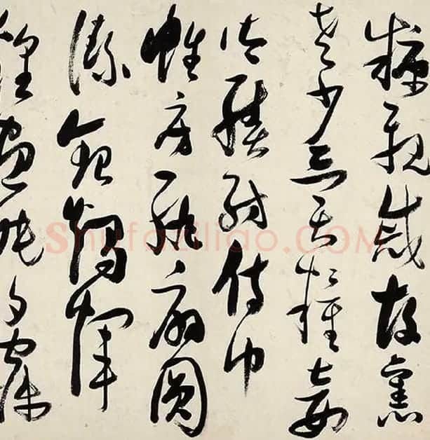 张瑞图《草书千字文卷》_08