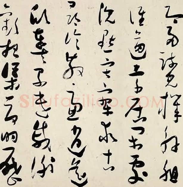 张瑞图《草书千字文卷》_11