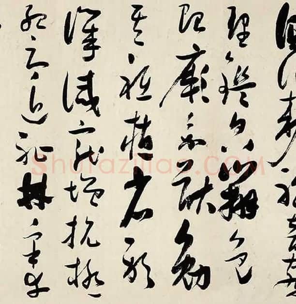 张瑞图《草书千字文卷》_12