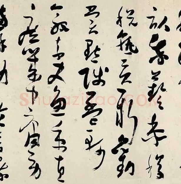 张瑞图《草书千字文卷》_13