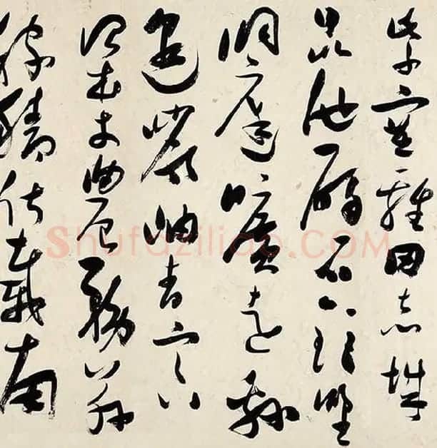 张瑞图《草书千字文卷》_14
