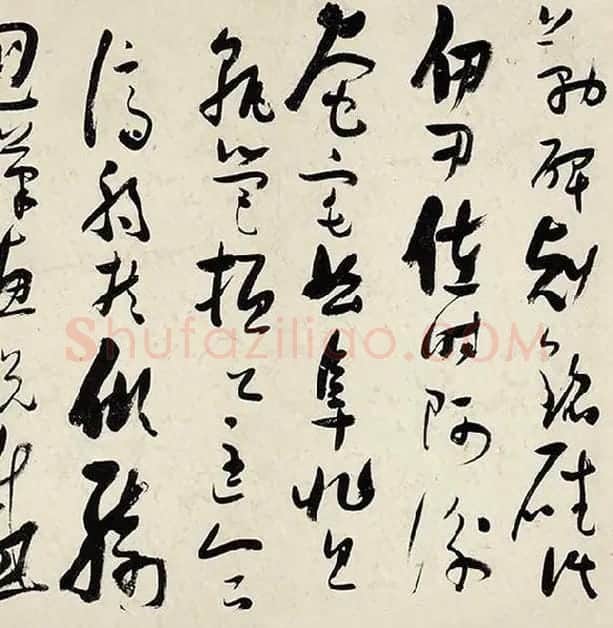 张瑞图《草书千字文卷》_17