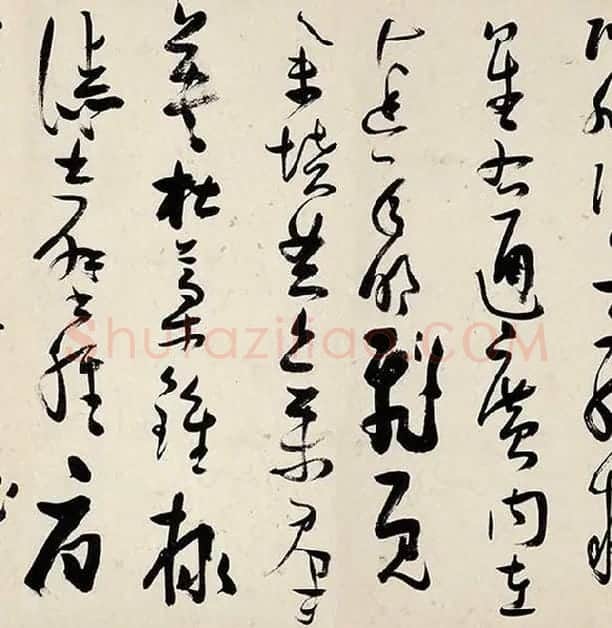 张瑞图《草书千字文卷》_19