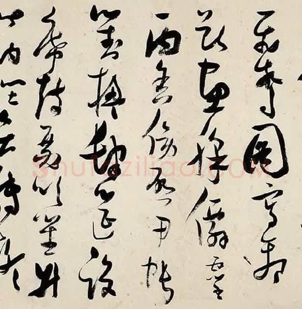 张瑞图《草书千字文卷》_20