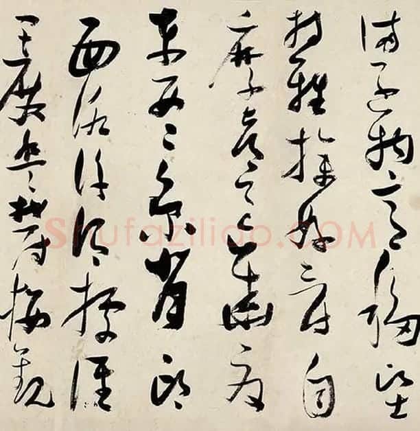张瑞图《草书千字文卷》_21