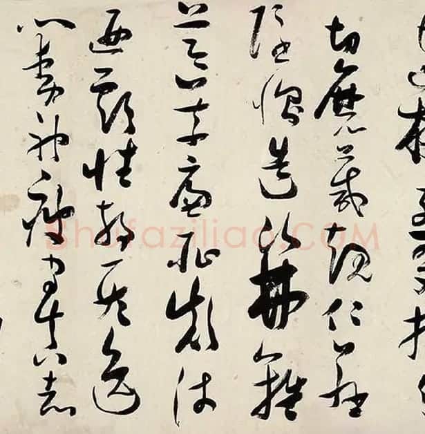 张瑞图《草书千字文卷》_22