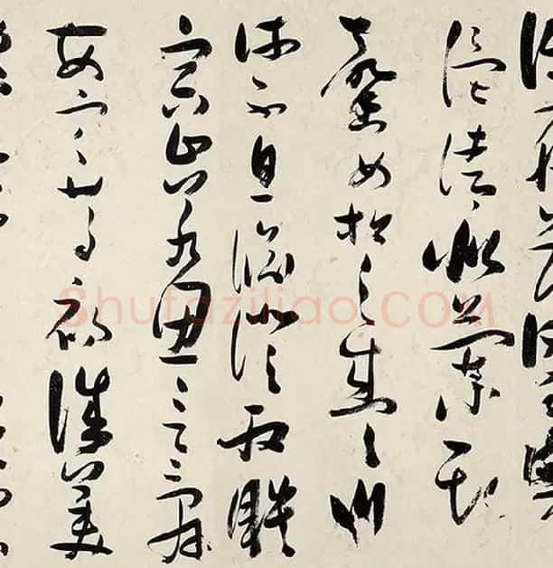 张瑞图《草书千字文卷》_25