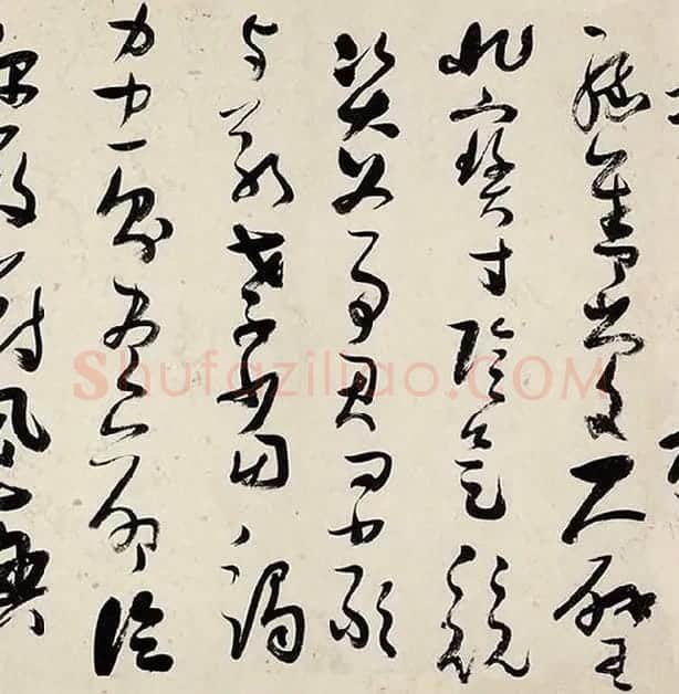 张瑞图《草书千字文卷》_26