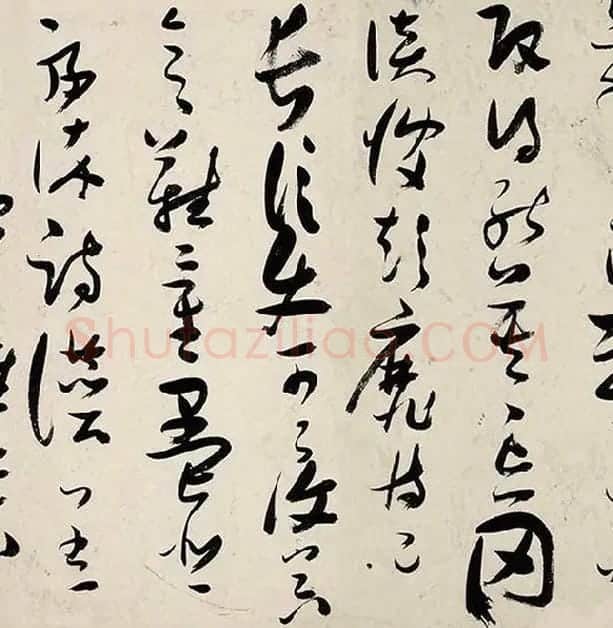 张瑞图《草书千字文卷》_28
