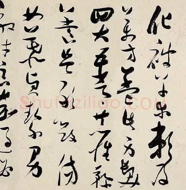 张瑞图《草书千字文卷》_29