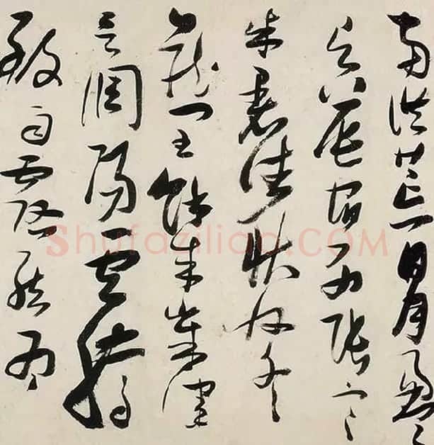 张瑞图《草书千字文卷》_33