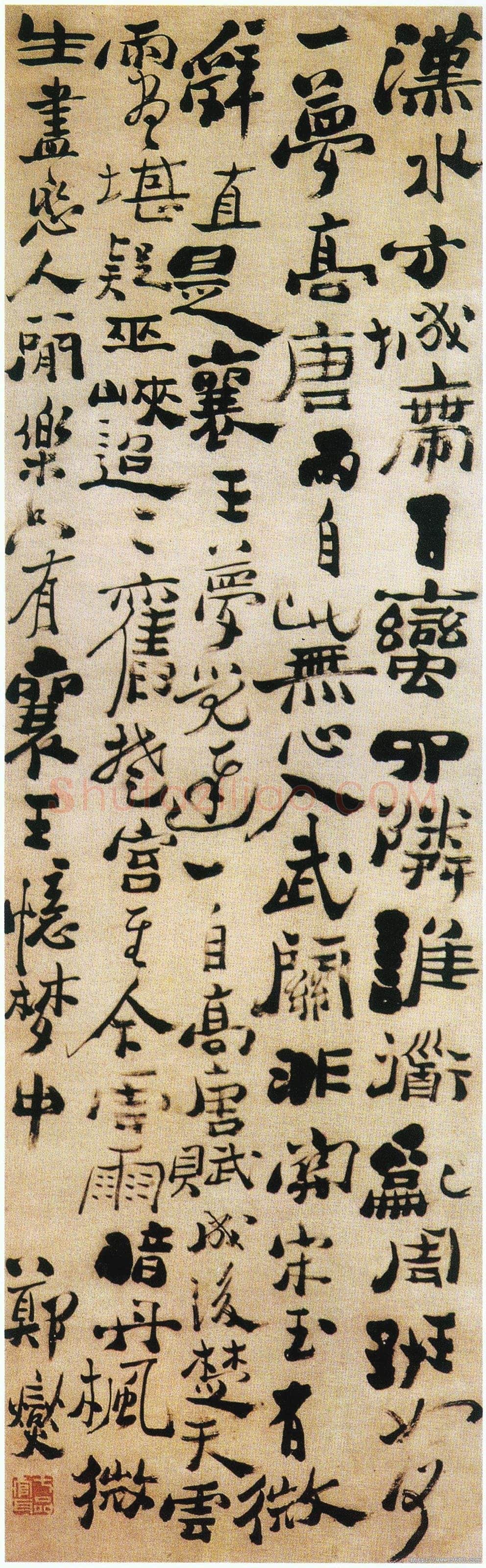 郑燮(郑板桥)《李商隐三首诗轴》纸本 150.3X46.2cm 南京博物院藏